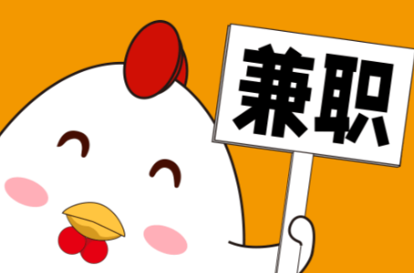 图木舒克宝妈居家带娃线上兼职赚钱项目有哪些推荐